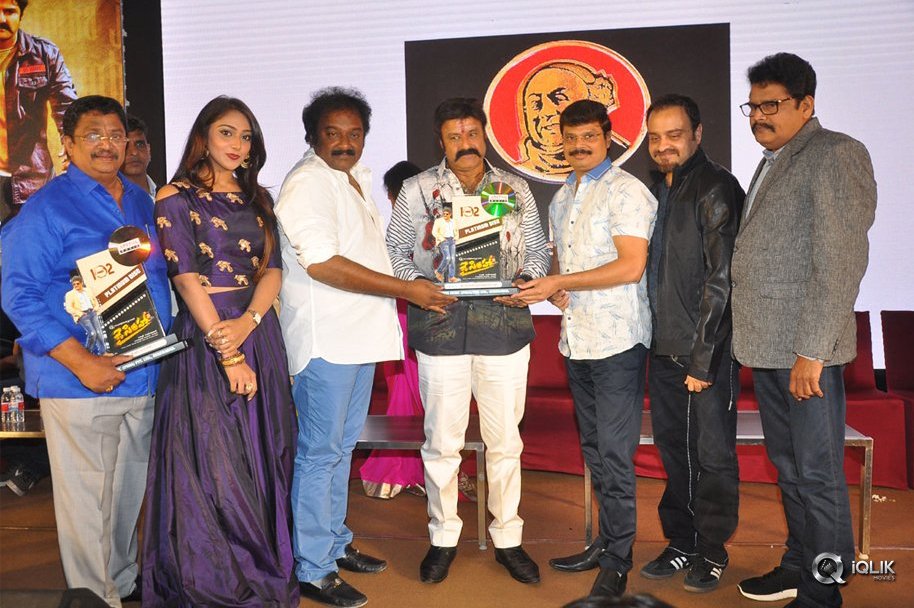 Jai-Simha-Movie-Pre-Release-Event